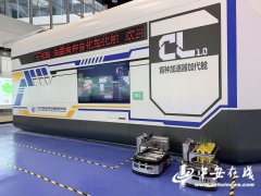 推进“合肥智能育种加快器”（海霸设备）大科