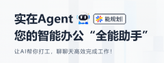 我们能够预心标的目的