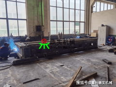 <b>公司集研发设想、铆焊成型、机械加工、概况处</b>
