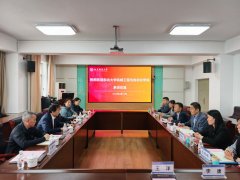 院学科扶植、人才培育、科学研究、社会办事等